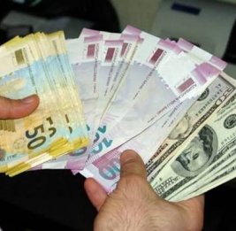 Спрос на доллар снижается