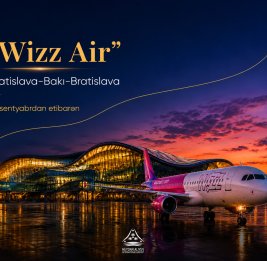 
Wizz Air запускает прямые рейсы между Баку и Братиславой