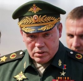 
Украина завела уголовное дело на главу Генштаба России