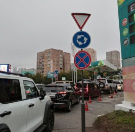 
Россияне боятся ездить из-за нехватки топлива