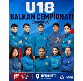 
Азербайджанские атлеты примут участие в чемпионате Балкан