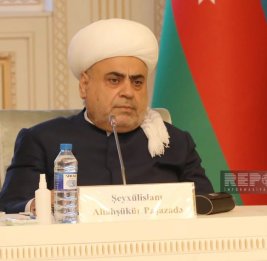 
Аллахшукюр Пашазаде примет участие в I Международном исламском форуме