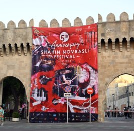 Shahin Novrasli Festival-2026: Яркое открытие в ритмах Латинской Америки