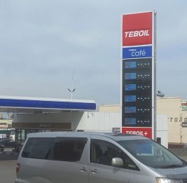 
Дефицит бензина шагает по России