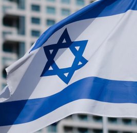 Haaretz: Израиль ничего не выиграет от признания &laquo;геноцида армян&raquo;

