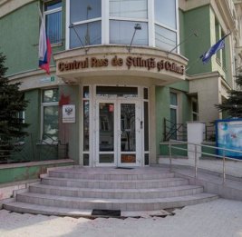 
Молдаване избавились от Русского дома