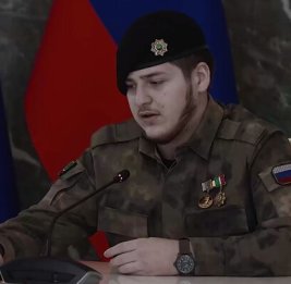 Сын Кадырова получил новую медаль