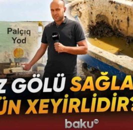 Удручающее состояние "целебного" озера в Баку: вместо лечения - риск для здоровья?