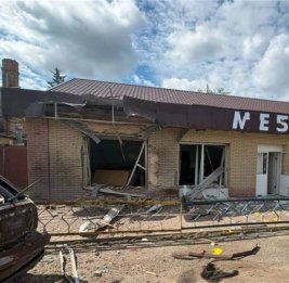 В Харькове из-за ударов ВС РФ погибли три человека, еще восемь пострадали