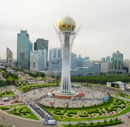 
Имя Астана носят 26 человек в Казахстане