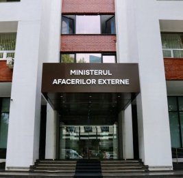
МИД Молдовы не советует гражданам ездить В РФ