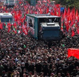 В Куме проходит церемония прощания с Али Хаменеи 
