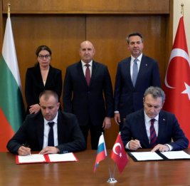 Турция и Болгария подписали протокол о сотрудничестве в газовой сфере