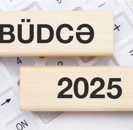 Ильхам Алиев утвердил исполнение госбюджета за 2025 год