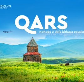 AZAL начинает выполнять рейсы в девятый город Турции