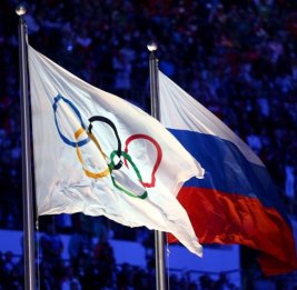 МОК отменил санкции против российских спортсменов