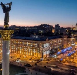 МИД Украины: Реалистично и осуществимо
