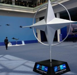 Bloomberg: саммит НАТО может не состояться в 2027 году