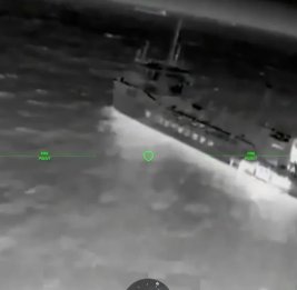 
ВСУ об ударах по российским танкерам
