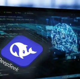 
Китайский стартап DeepSeek разрабатывает собственный ИИ-чип