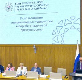 Технологии на службе налогов