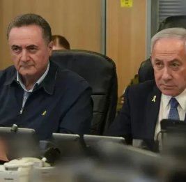 Нетаньяху созывает Совбез