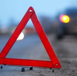 Семья не вернулась домой