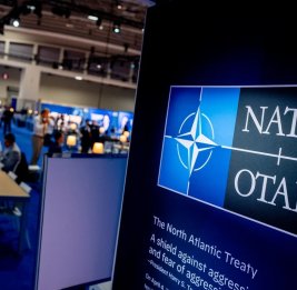 Посольство Ирана в Турции выступило против итогового заявления саммита НАТО