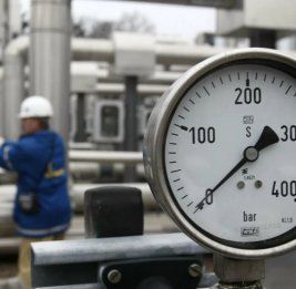 
Биржевые цены на газ в Европе упали на 1,4%