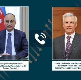 Азербайджан и Россия усиливают сотрудничество в сфере пищевой безопасности