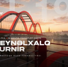
Азербайджанские боксеры поборются на международном турнире