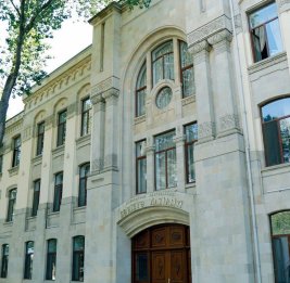
Заявление Минздрава Азербайджана