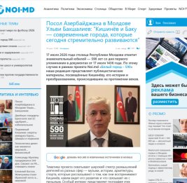 Ульви Бахшалиев: Прошедший в Баку Всемирный форум городов стал важной площадкой для обмена опытом
