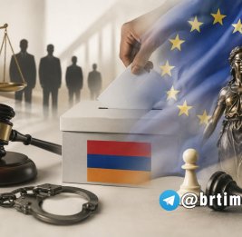 Индульгенция для Иревана