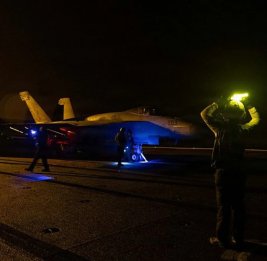 США завершили третью за неделю серию ударов по Ирану