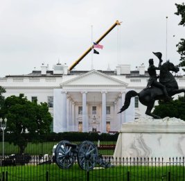 Достойная дань памяти