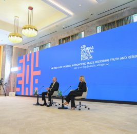 
Президент Азербайджана: Политика Франции в отношении заморских территорий на протяжении многих лет является источником страданий