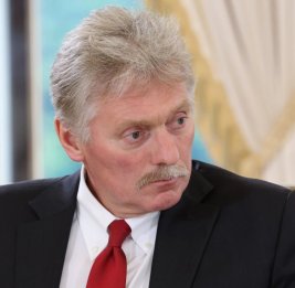 
Песков: Россия не намерена никому ничего доказывать