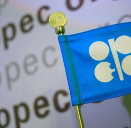 
ОПЕК снизила прогноз по росту спроса на нефть в мире в 2026 году