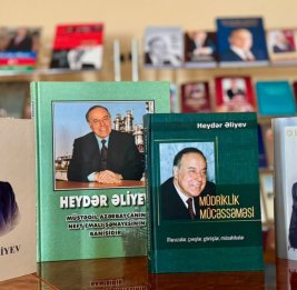 
В Президентской библиотеке подготовили видеоролик и выставку к годовщине прихода Гейдара Алиева к руководству Азербайджаном
