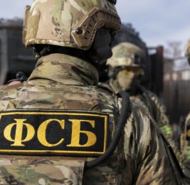 
ФСБ против СБУ: сорвана атака на Подмосковье