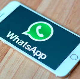 
WhatsApp тестирует собственное облачное хранилище резервных копий