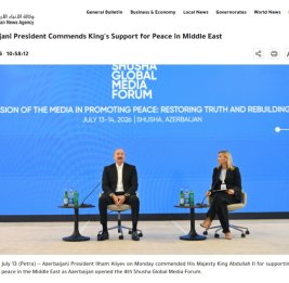 Мировая пресса продолжает освещать выступление Президента Азербайджана на IV Шушинском форуме