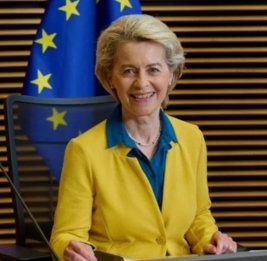 
Глава ЕК прибыла в столицу Украины