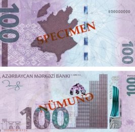 
В Азербайджане ввели в обращение новые 100 манатов