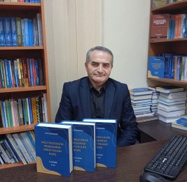 &laquo;Проблема национальной идеологии: историко-философский взгляд&raquo;