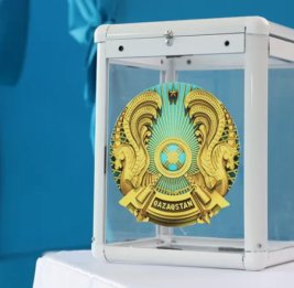 
В Казахстане зарегистрирован партийный список партии Respublica на выборы в Курултай