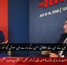 Хикмет Гаджиев рассказал PakTVGlobal о роли Шушинского медиафорума в развитии глобального медиадиалога