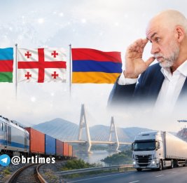 TRIPP: Точка невозврата 