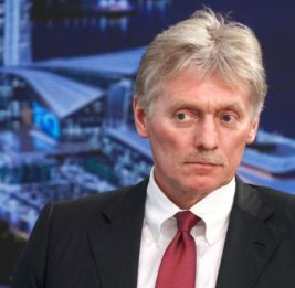 
Песков: Россия признательна Турции за посреднические усилия по урегулированию украинского конфликта